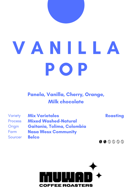 Coffee beans |  Vanilla Pop